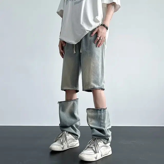 VIPGOOSE