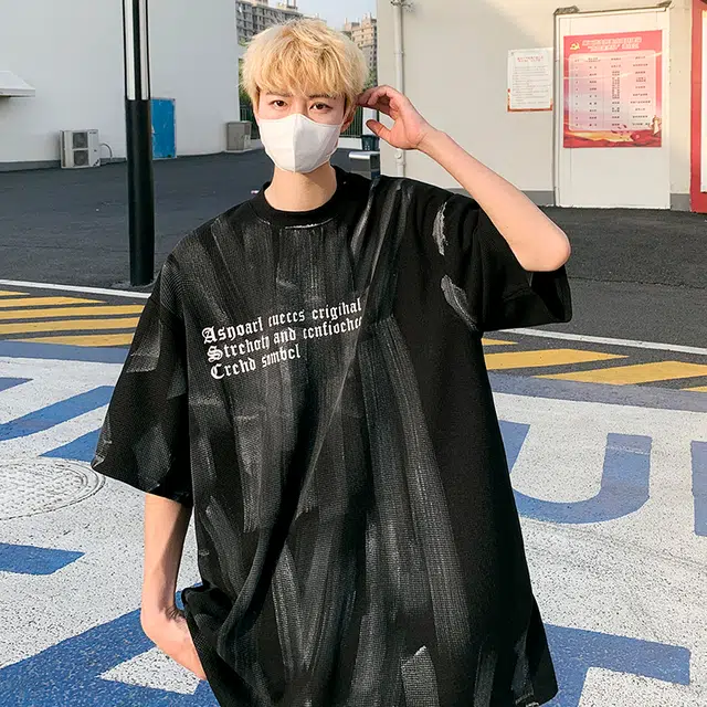 VIPGOOSE T
