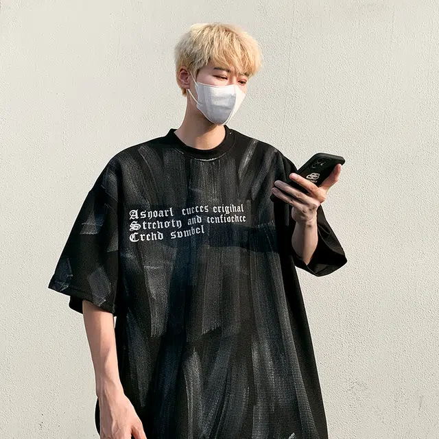 VIPGOOSE T