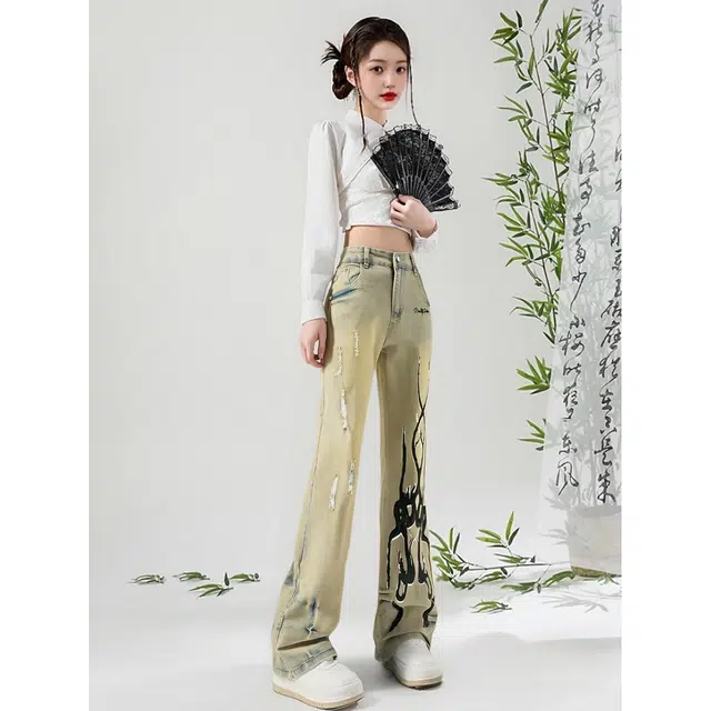 VIPGOOSE T