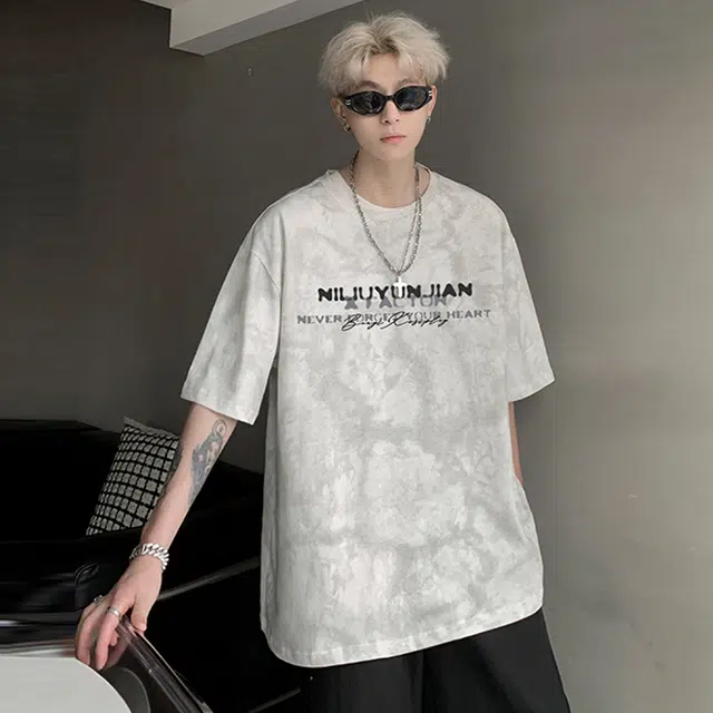 VIPGOOSE insT