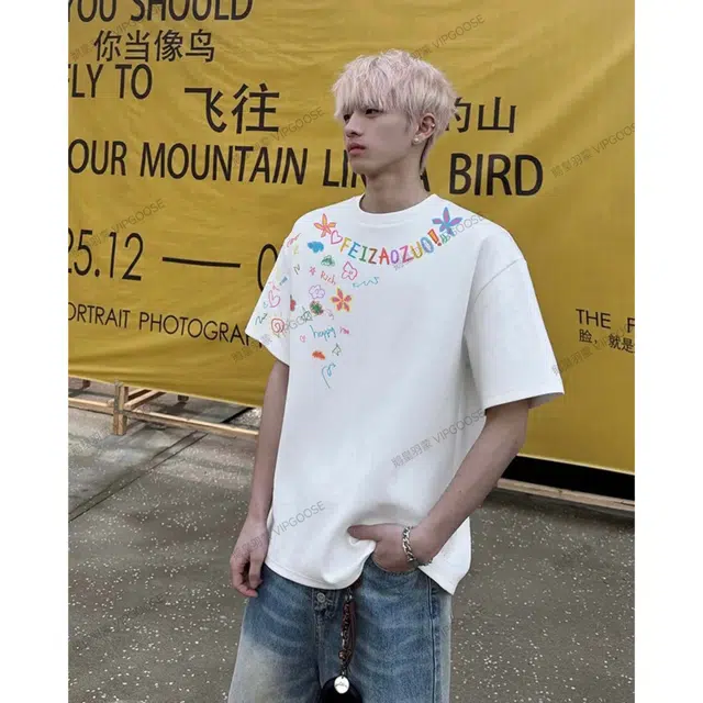 VIPGOOSE OversizeT
