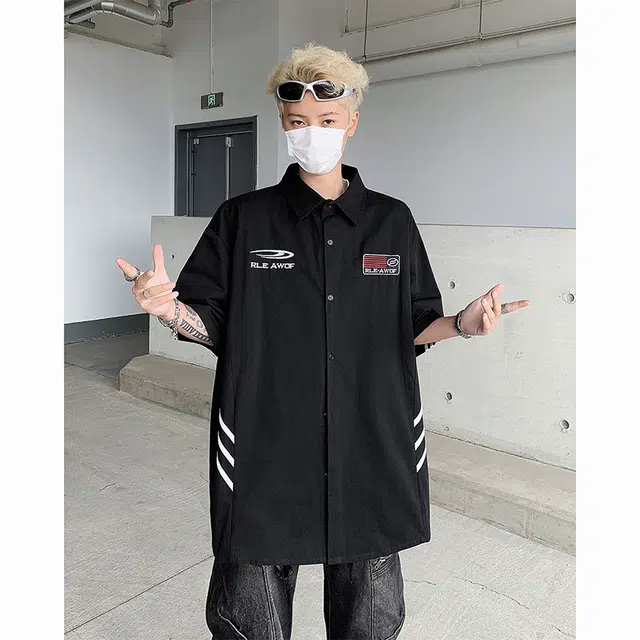 VIPGOOSE