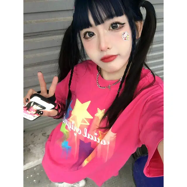 VIPGOOSE T