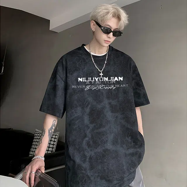 VIPGOOSE insT