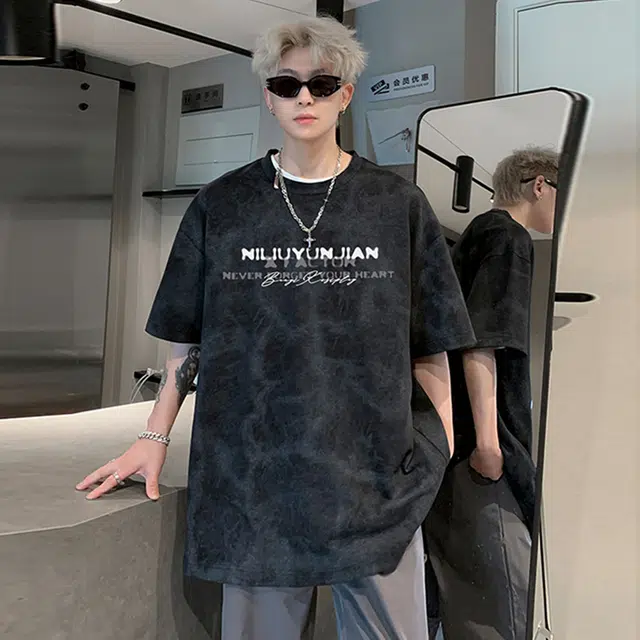 VIPGOOSE insT