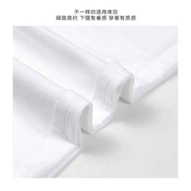 VIPGOOSE T