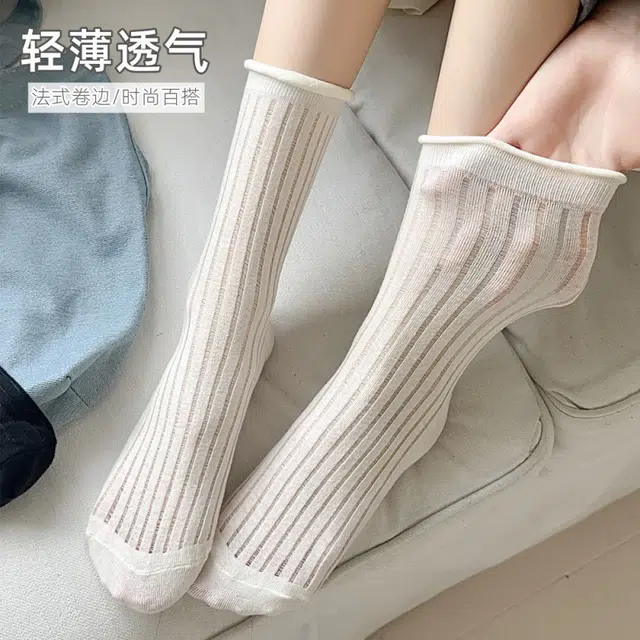 Maycaur