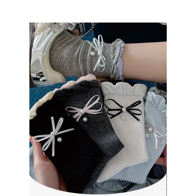 Maycaur miu