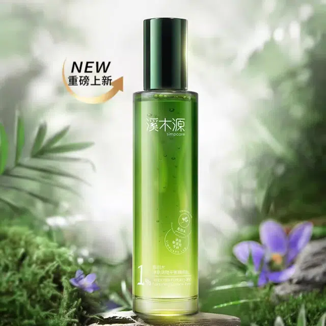 120ml