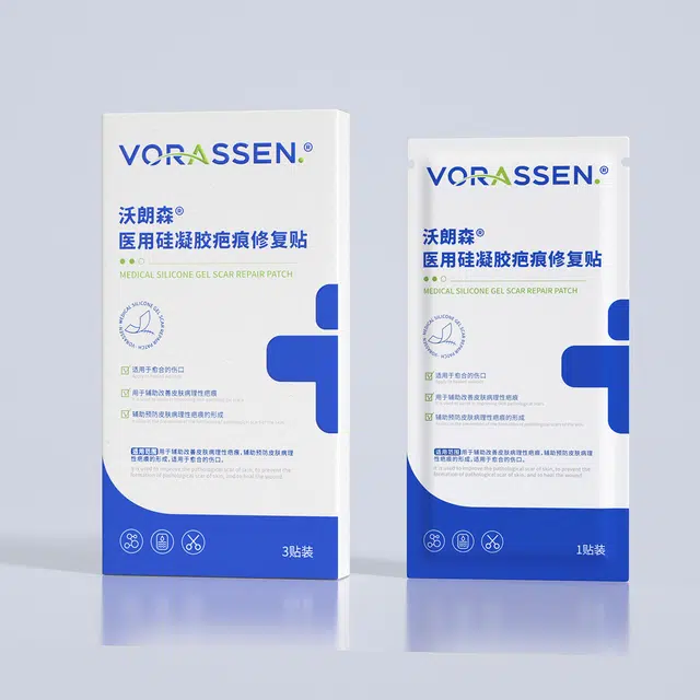 沃朗森 医用硅酮凝胶疤痕修复贴 消肿舒缓除菌 防水增生去除双眼皮隐形祛疤