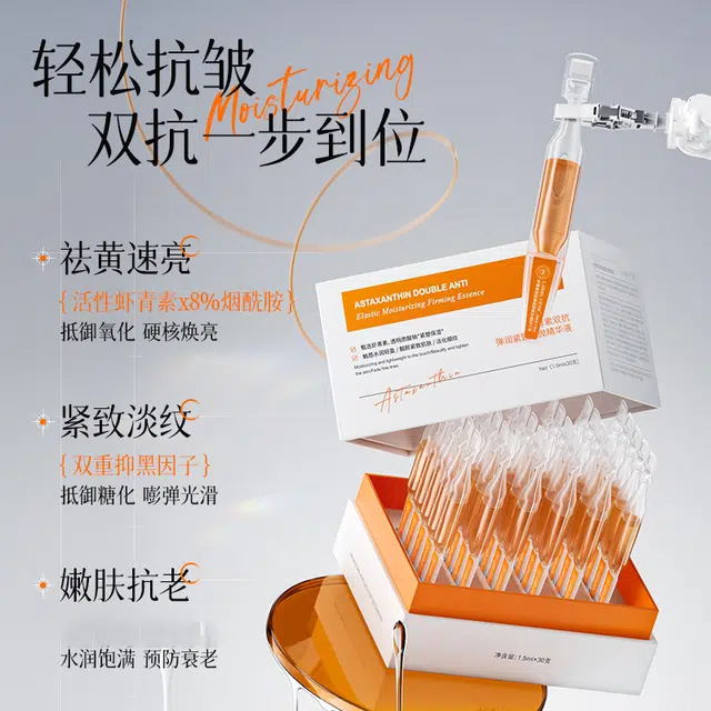 LAIERL VICHE 1.5ml*30