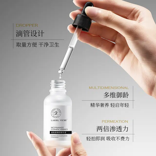 LAIERL VICHE 30ml