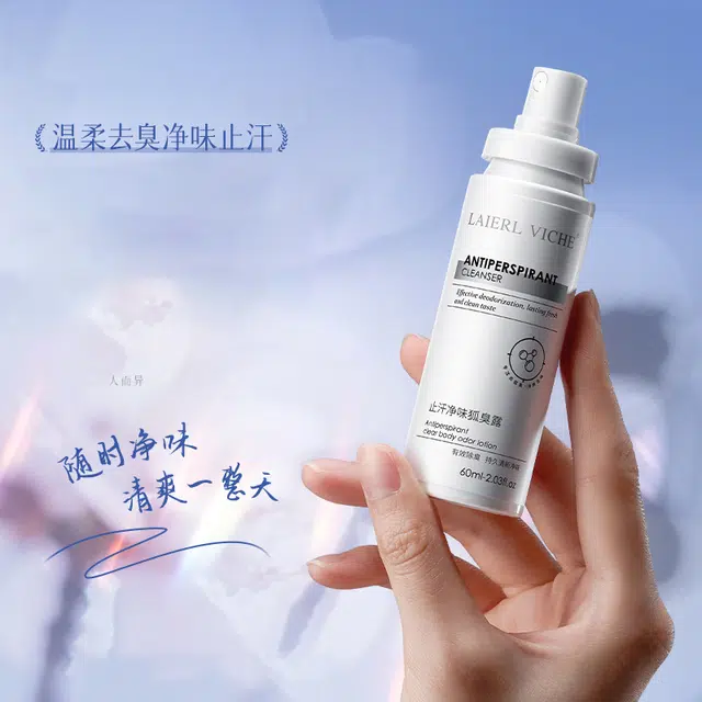 LAIERL VICHE 60ml