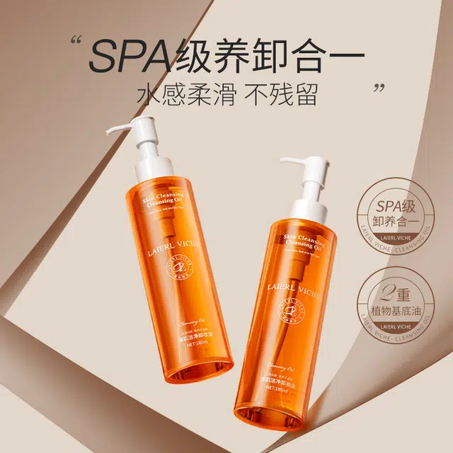 LAIERL VICHE 180ml