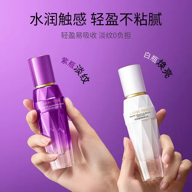 LAIERL VICHE 50ml