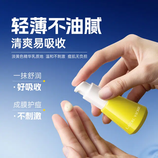 LAIERL VICHE 15ml