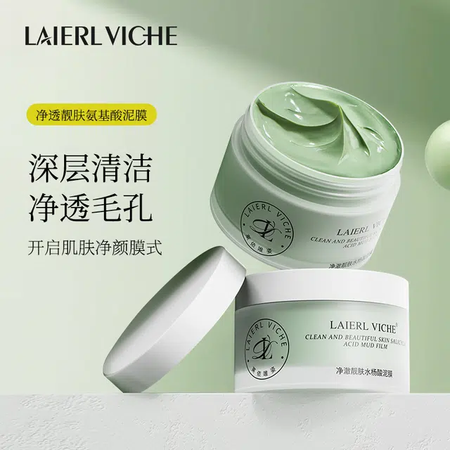 LAIERL VICHE 100g