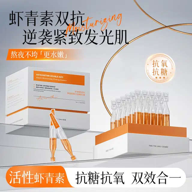 LAIERL VICHE 1.5ml*30