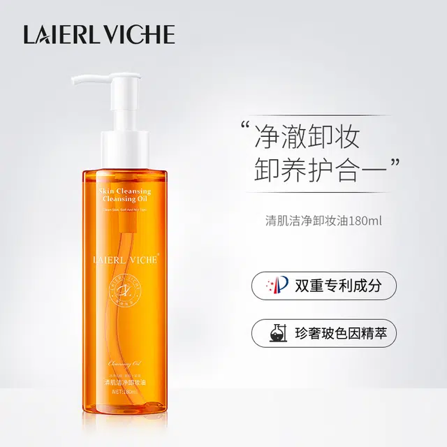 LAIERL VICHE 180ml