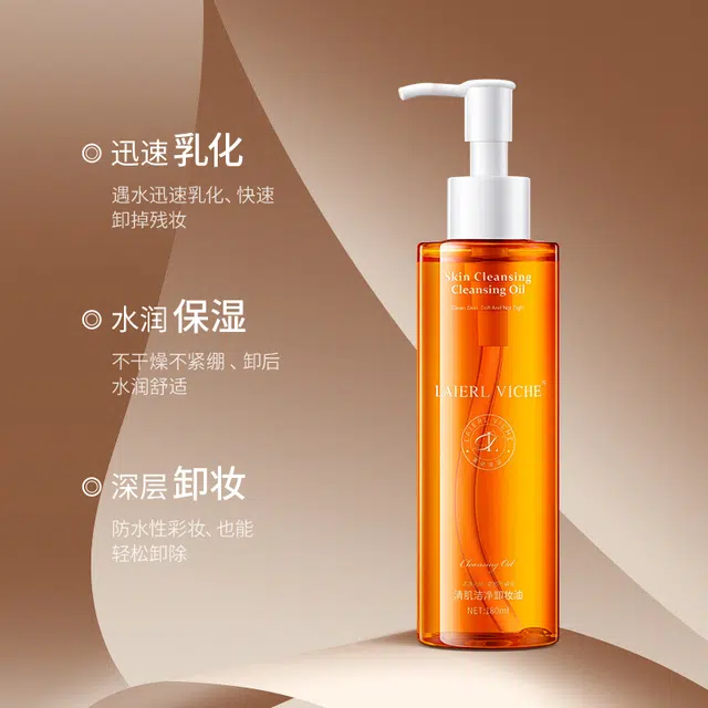 LAIERL VICHE 180ml