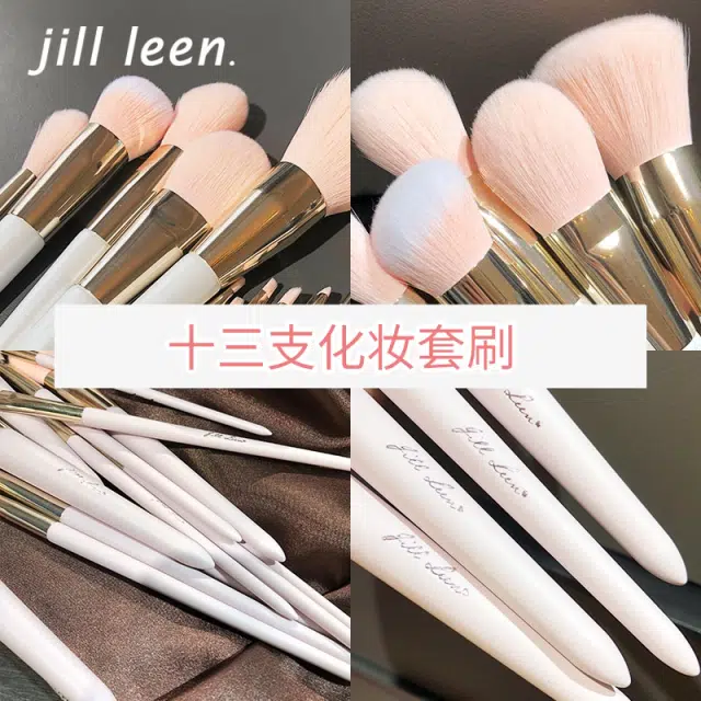 JILL LEEN 13 13