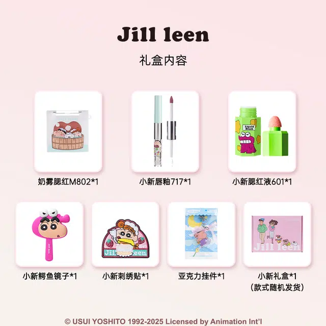 JILL LEEN x
