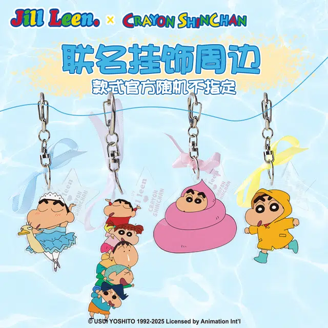 JILL LEEN x JILLLEEN63