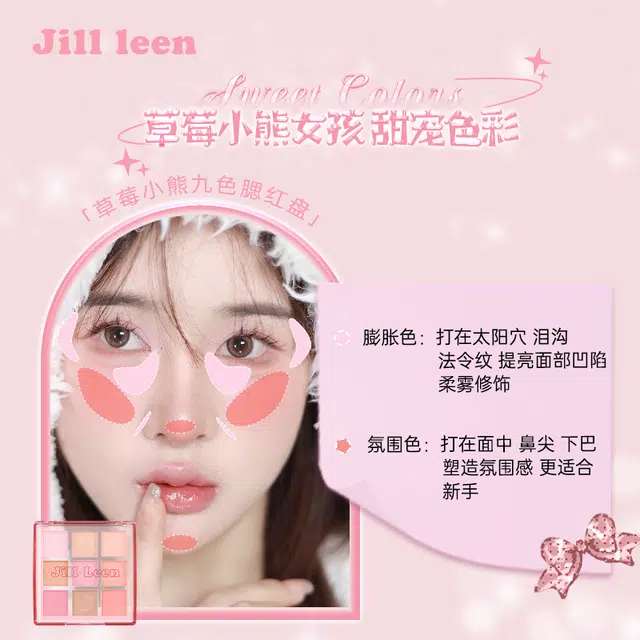 JILL LEEN