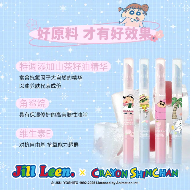 JILL LEEN Jill leen01