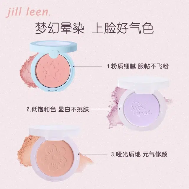 JILL LEEN