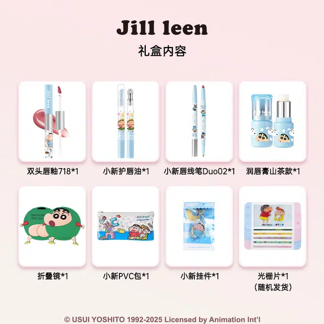 JILL LEEN Jill leen 717