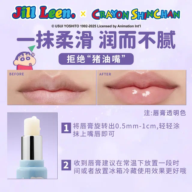 JILL LEEN Jill leen
