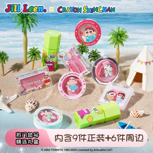 JILL LEEN x JILLLEEN63