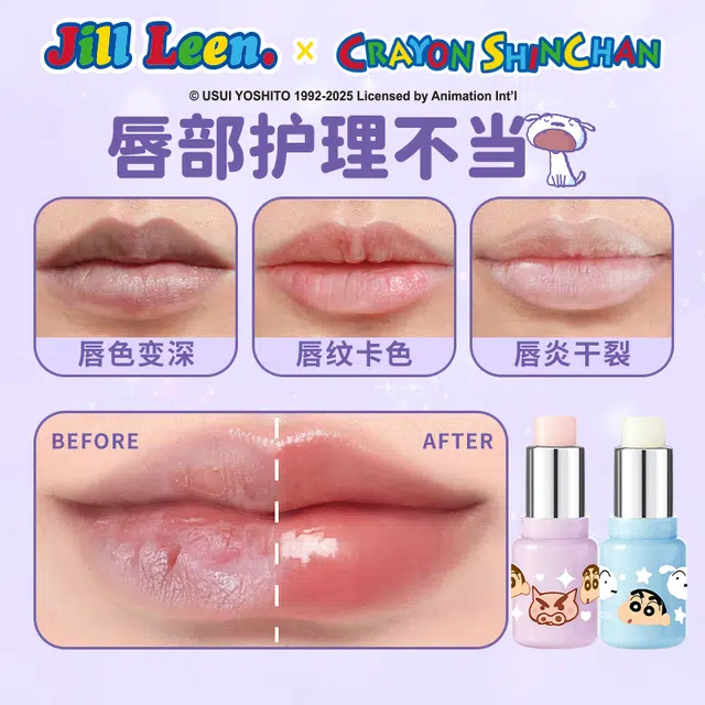 JILL LEEN Jill leen