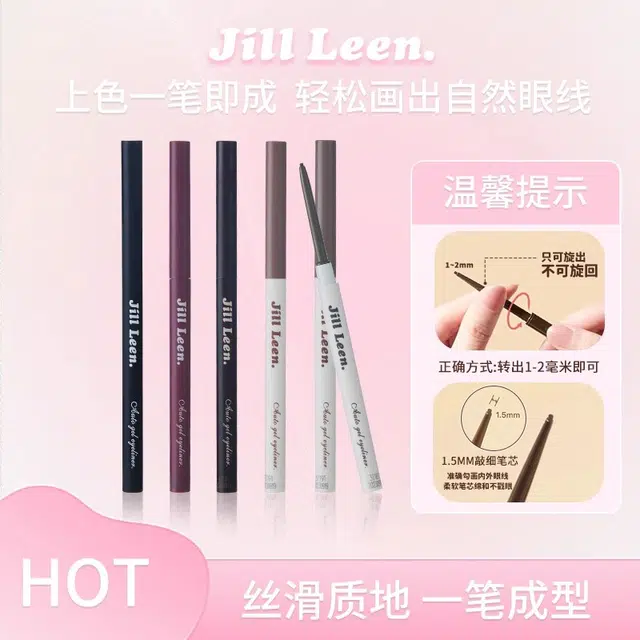 JILL LEEN