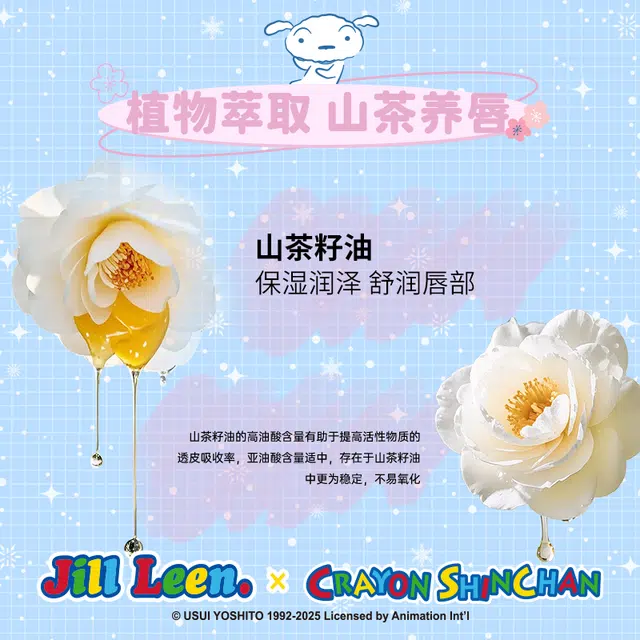 JILL LEEN Jill leen01