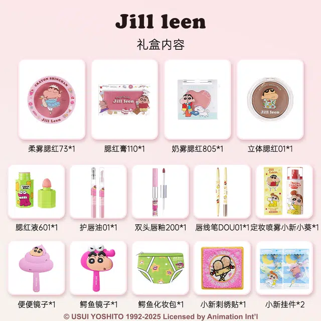 JILL LEEN x JILLLEEN63