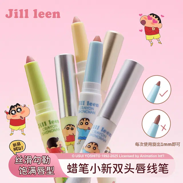 JILL LEEN Jill leenDuo01