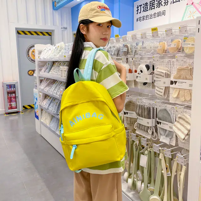 科物酷 轻便背包简约风韩版少女初中生大学生大容量休闲旅行通勤 尼龙 双肩包 男女同款情侣款 黄色/湖蓝色