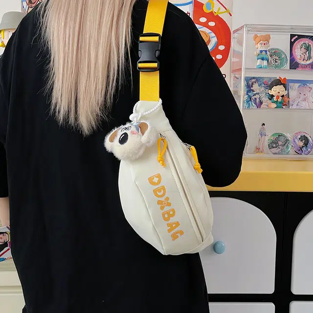科物酷 小清新日系轻便高颜值 尼龙 胸包 男女同款情侣款 多色