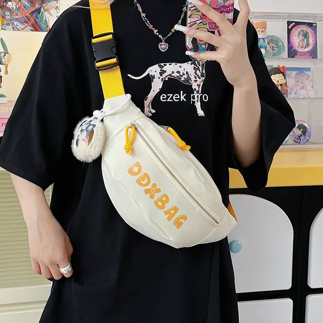 科物酷 小清新日系轻便高颜值 尼龙 胸包 男女同款情侣款 多色