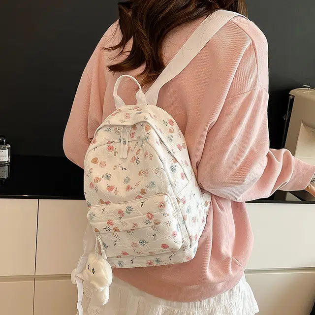 科物酷 韩系印花高颜值 尼龙布 双肩包 男女同款情侣款 白色
