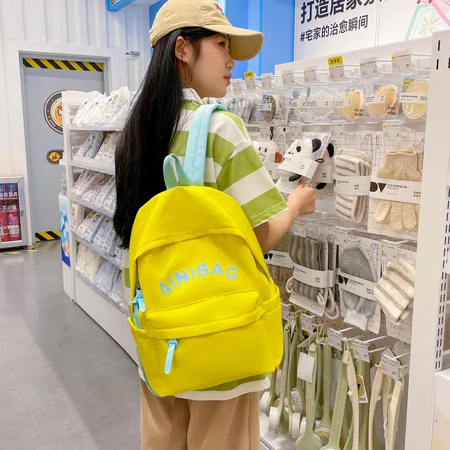 科物酷 轻便背包简约风韩版少女初中生大学生大容量休闲旅行通勤 尼龙 双肩包 男女同款情侣款 黄色/湖蓝色
