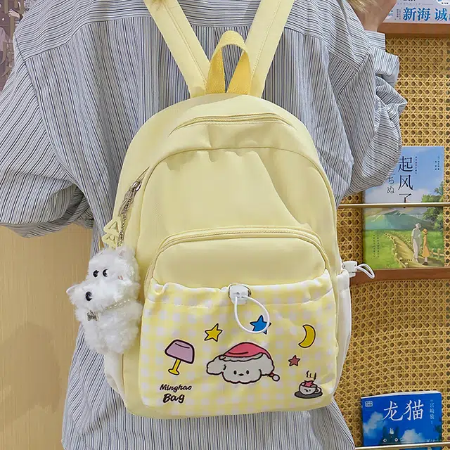 科物酷 可爱小众出游轻便高颜值 尼龙 双肩包 男女同款情侣款 多色