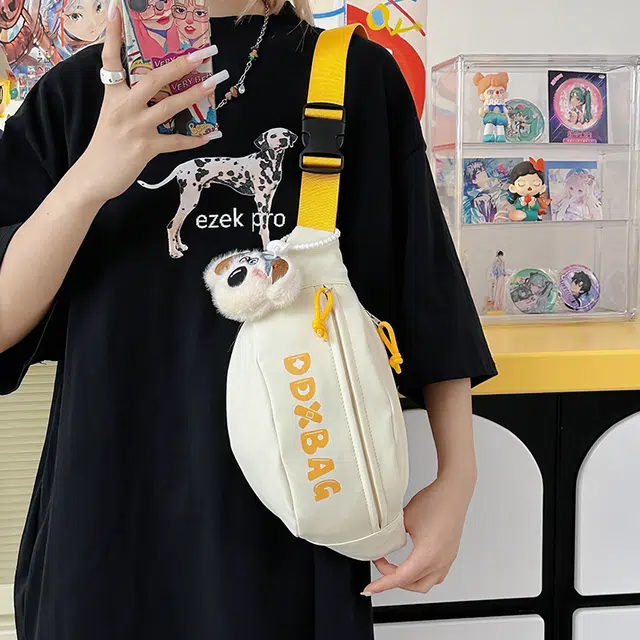 科物酷 小清新日系轻便高颜值 尼龙 胸包 男女同款情侣款 多色