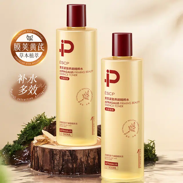 ESCP 500ml