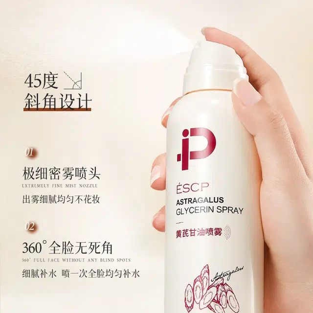 ESCP 280ml