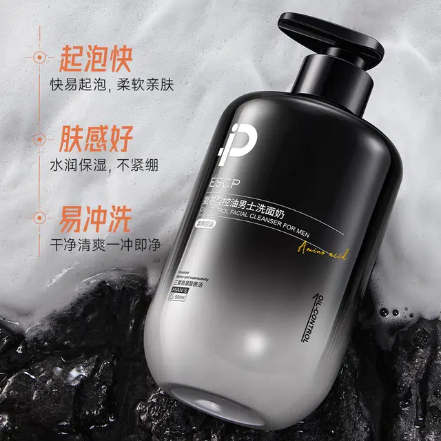 ESCP 500ml