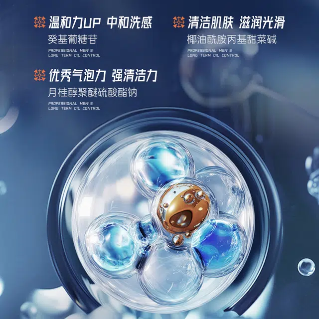 ESCP 500ml